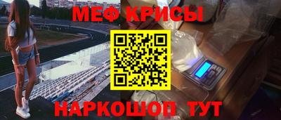 соль ск Кингисепп