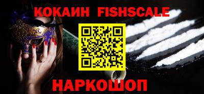 альфа пвп Коммунар