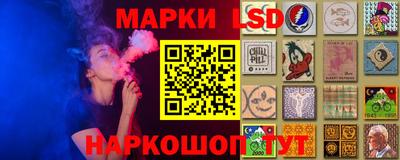 MDMA Кинель