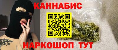 MESCALINE Кимры