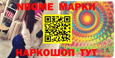 MDMA Кинель