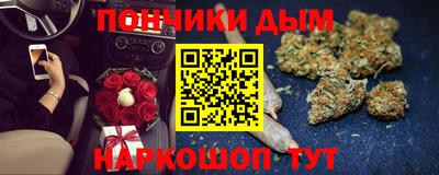 MESCALINE Кимры