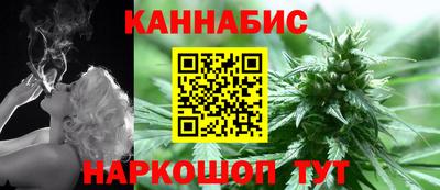 MESCALINE Кимры