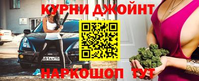 скорость mdpv Комсомольск-на-Амуре