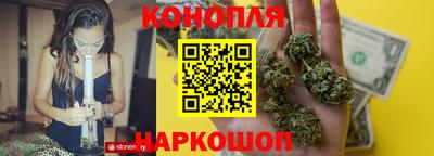 СК Конаково