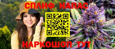 MDMA Кинель