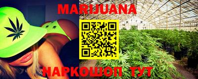 MESCALINE Кимры