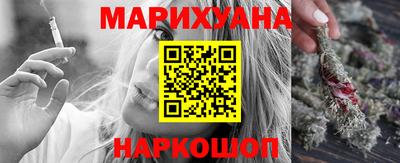 MDMA Кинель