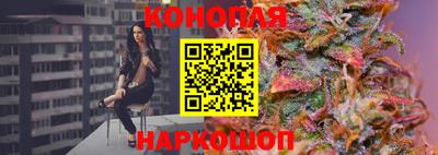 MDMA Кинель