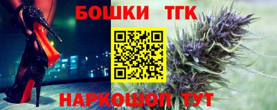 MDMA Кинель