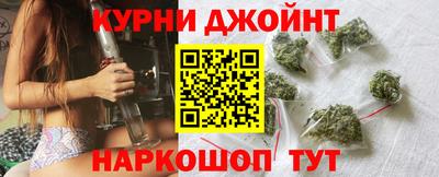 альфа пвп Коммунар