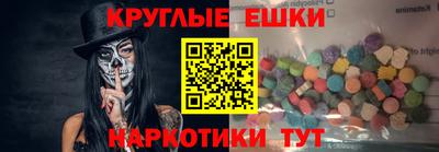 СК Конаково