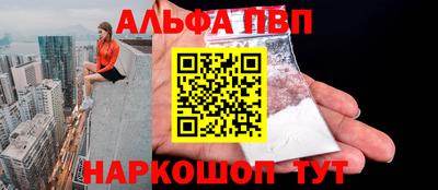 MDMA Кинель