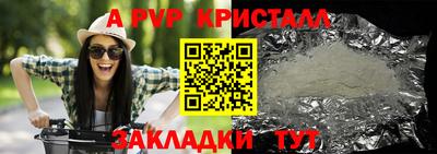 MESCALINE Кимры