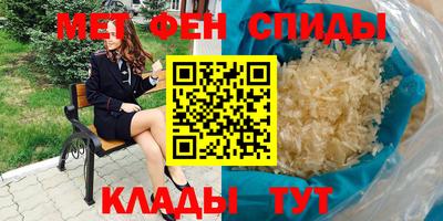 MESCALINE Кимры