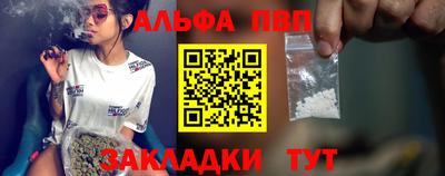 MESCALINE Кимры