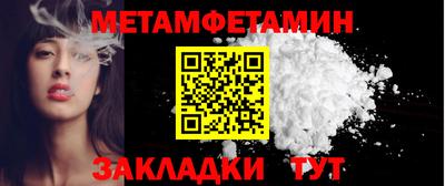 MDMA Кинель