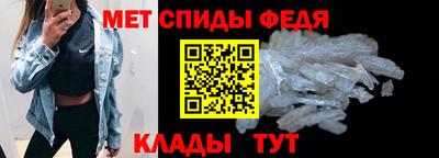 MESCALINE Кимры
