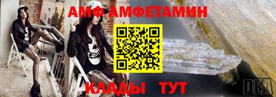 MDMA Кинель