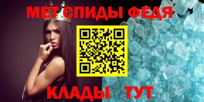 MDMA Кинель