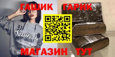 скорость mdpv Комсомольск-на-Амуре