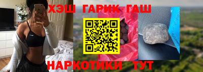 MESCALINE Кимры