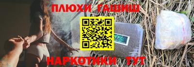 СК Конаково