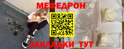 СК Конаково