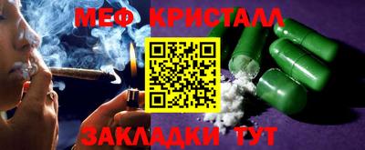альфа пвп Коммунар