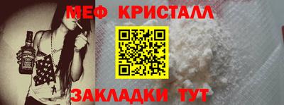 скорость mdpv Комсомольск-на-Амуре