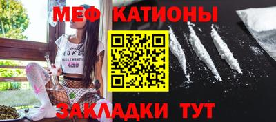 СК Конаково