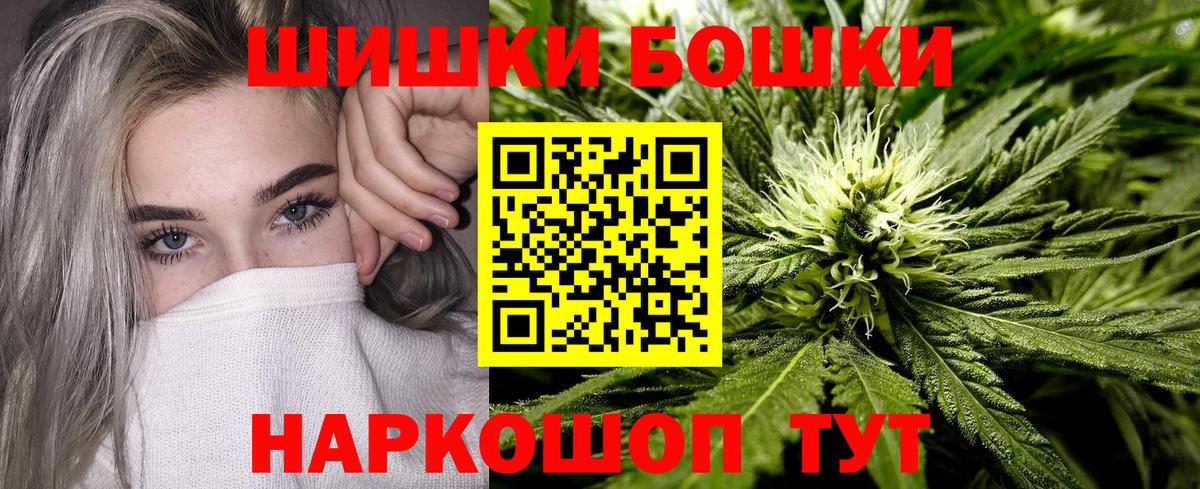 Каннабис индика Кимовск